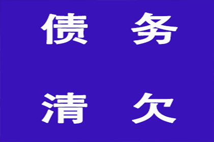 微信欠款未还且不知对方身份信息该如何处理？